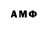 Конопля THC 21% Aizirek Apsamatova
