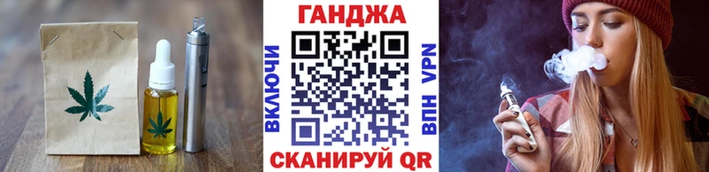ссылка на мегу рабочий сайт  Мытищи  Canna-Cookies марихуана  где купить наркоту 