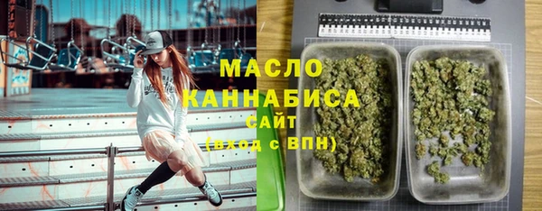 каннабис Алексин