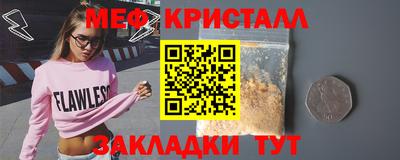 ПСИЛОЦИБИНОВЫЕ ГРИБЫ Изобильный