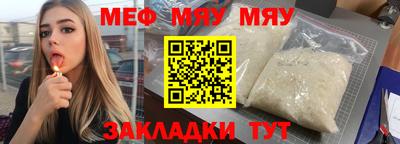марки nbome Ирбит