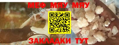 марки nbome Ирбит
