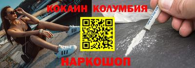 ПСИЛОЦИБИНОВЫЕ ГРИБЫ Изобильный