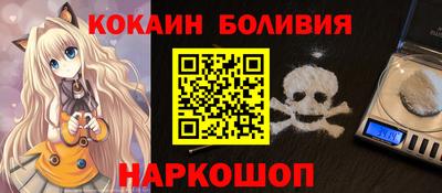 ПСИЛОЦИБИНОВЫЕ ГРИБЫ Изобильный