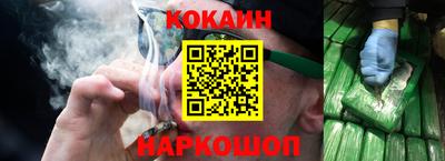 ПСИЛОЦИБИНОВЫЕ ГРИБЫ Изобильный
