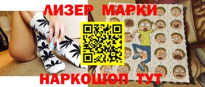 индика Ипатово