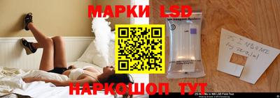 ПСИЛОЦИБИНОВЫЕ ГРИБЫ Изобильный