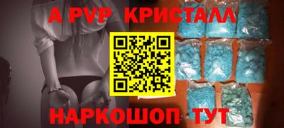 марки nbome Ирбит