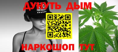 ПСИЛОЦИБИНОВЫЕ ГРИБЫ Изобильный