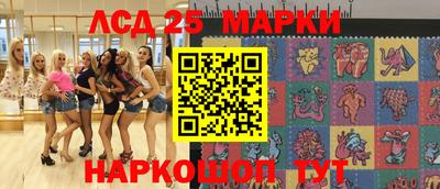 ПСИЛОЦИБИНОВЫЕ ГРИБЫ Изобильный