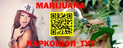 марки nbome Ирбит