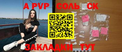 ПСИЛОЦИБИНОВЫЕ ГРИБЫ Изобильный