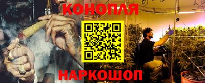 марки nbome Ирбит
