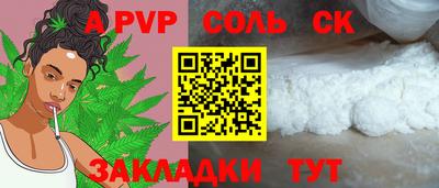ПСИЛОЦИБИНОВЫЕ ГРИБЫ Изобильный