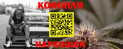 кокаин перу Жуковский