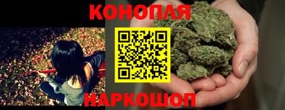 амф Заводоуковск