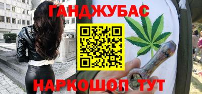 прущая мука Заволжье