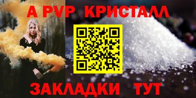 кокаин перу Жуковский