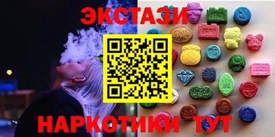 индика Ипатово