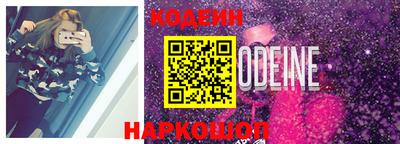 ПСИЛОЦИБИНОВЫЕ ГРИБЫ Изобильный