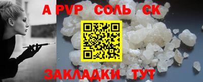 марки nbome Ирбит