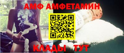 марки nbome Ирбит