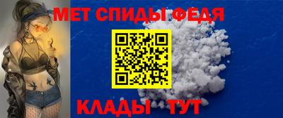 амф Заводоуковск