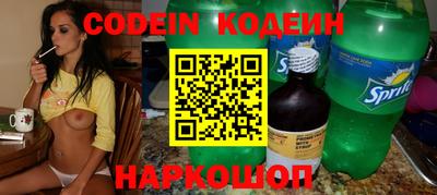 ПСИЛОЦИБИНОВЫЕ ГРИБЫ Изобильный