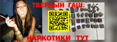 прущая мука Заволжье