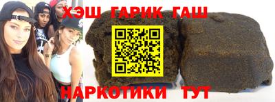 ПСИЛОЦИБИНОВЫЕ ГРИБЫ Изобильный