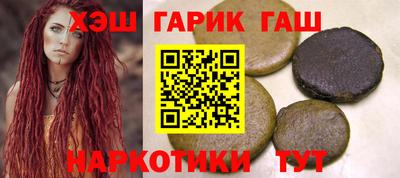 марки nbome Ирбит