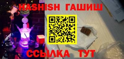 ПСИЛОЦИБИНОВЫЕ ГРИБЫ Изобильный