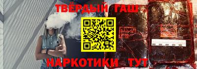 марки nbome Ирбит