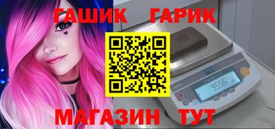 марки nbome Ирбит