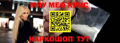 индика Ипатово