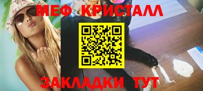 амф Заводоуковск