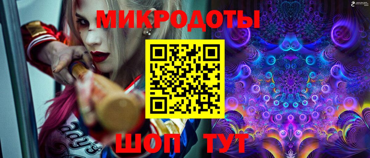 Галлюциногенные грибы прущие грибы Мытищи